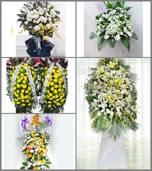 河南周口淮阳县曹河乡白事花篮预定